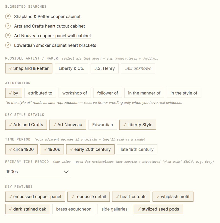 Curalto Discover suggesting maker, attribution, style, period and key features